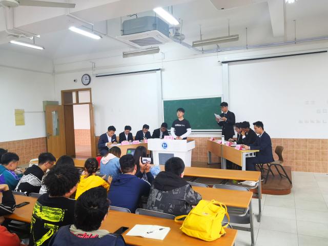 意昂新闻图片