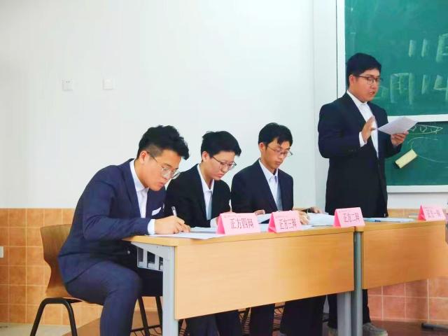 意昂官方网站图片