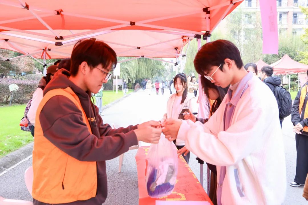 意昂登录图片