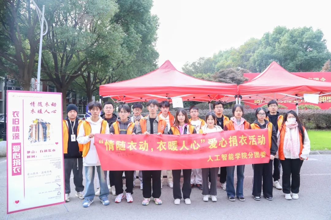 意昂官网图片