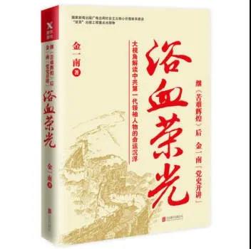 意昂赛事图片