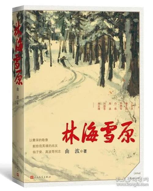 意昂经典图片