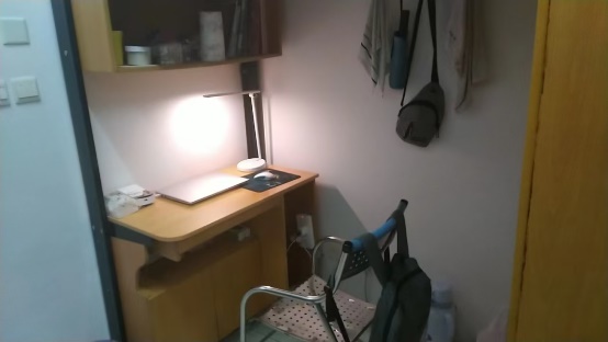 意昂动态图片