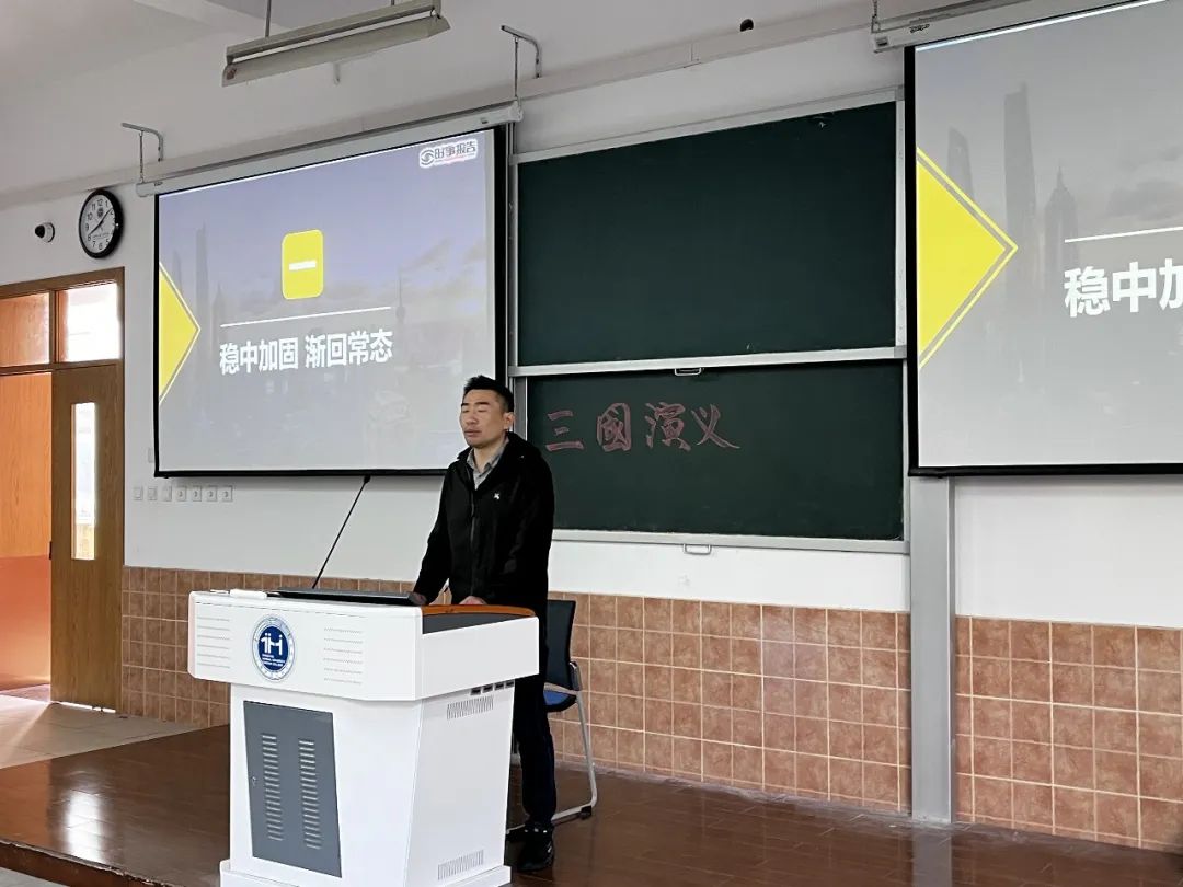 意昂入口图片