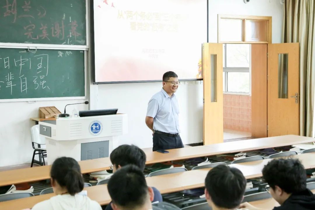 意昂登录图片