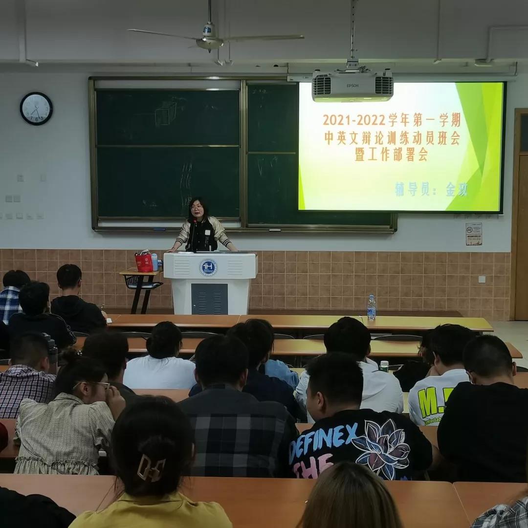 意昂锦标图片