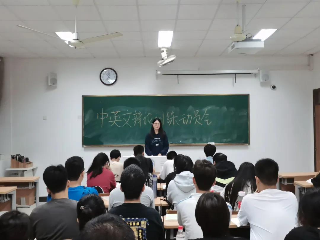 意昂风采图片