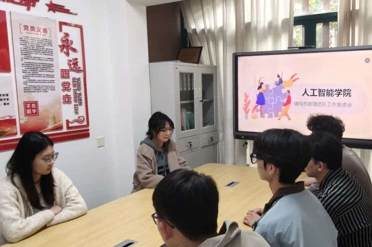 意昂app图片