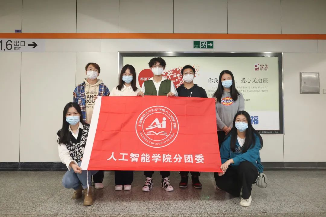 意昂竞技图片