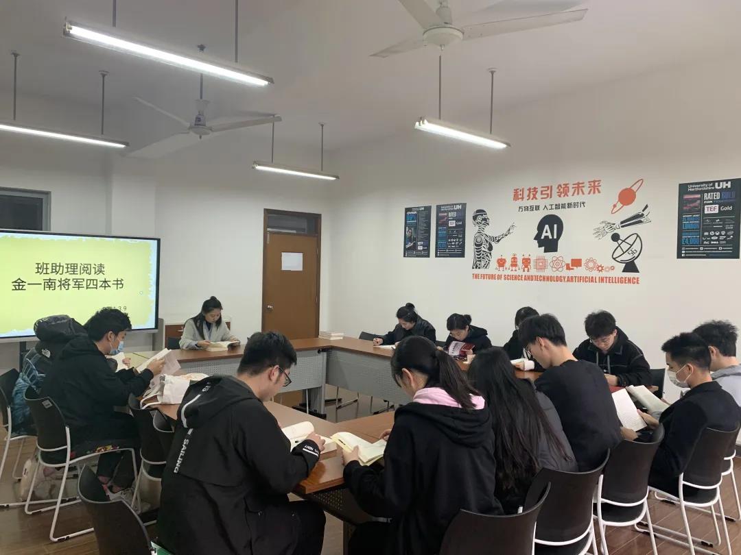 意昂荣耀图片