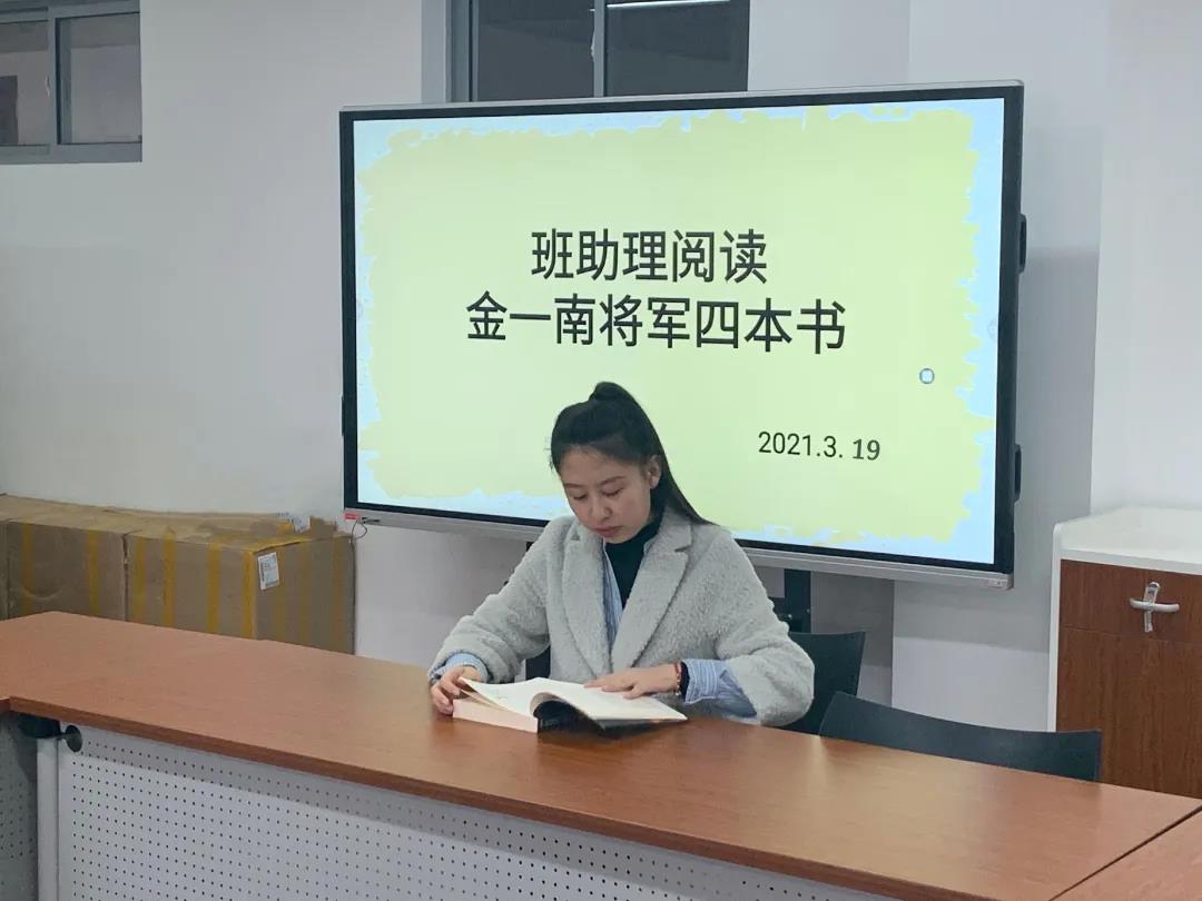 意昂锦标图片