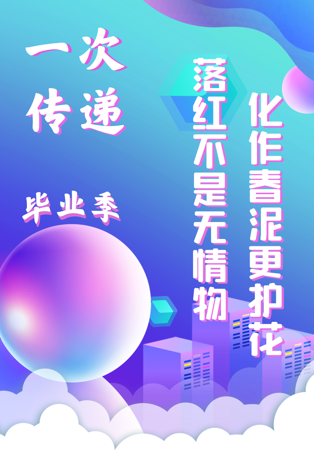 意昂注册图片