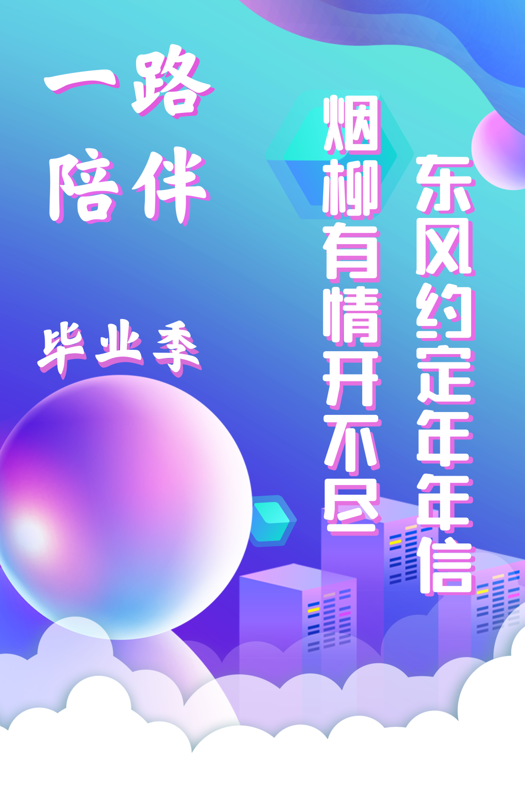 意昂官网图片