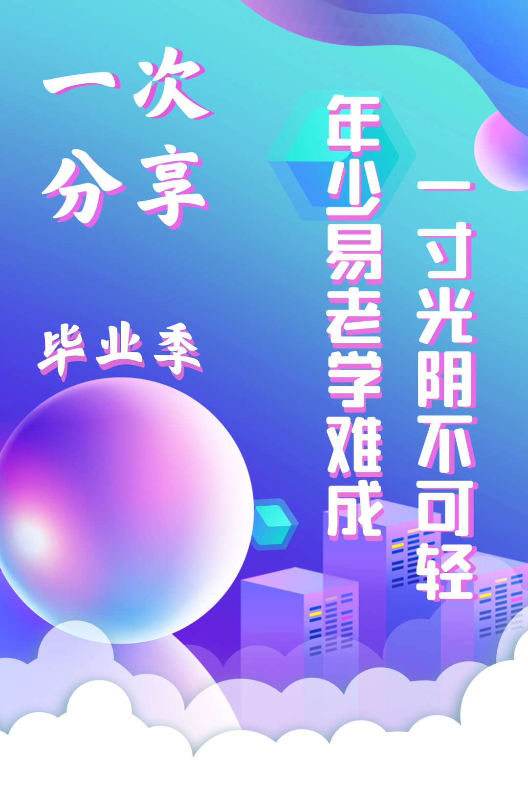 意昂登录图片