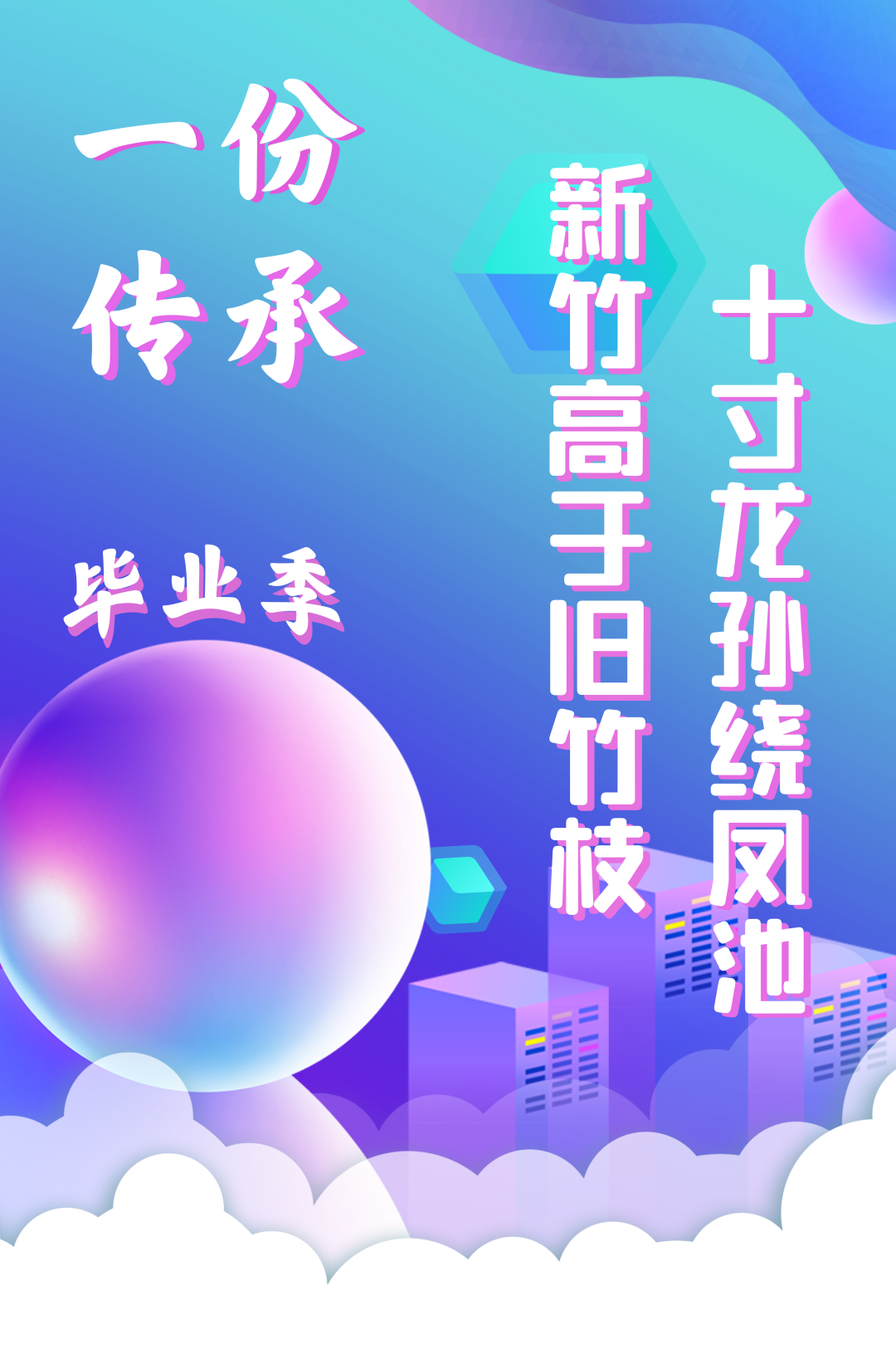 意昂入口图片