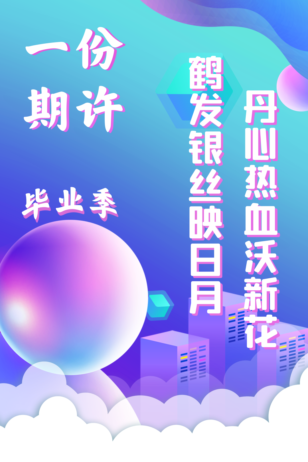 意昂入口图片