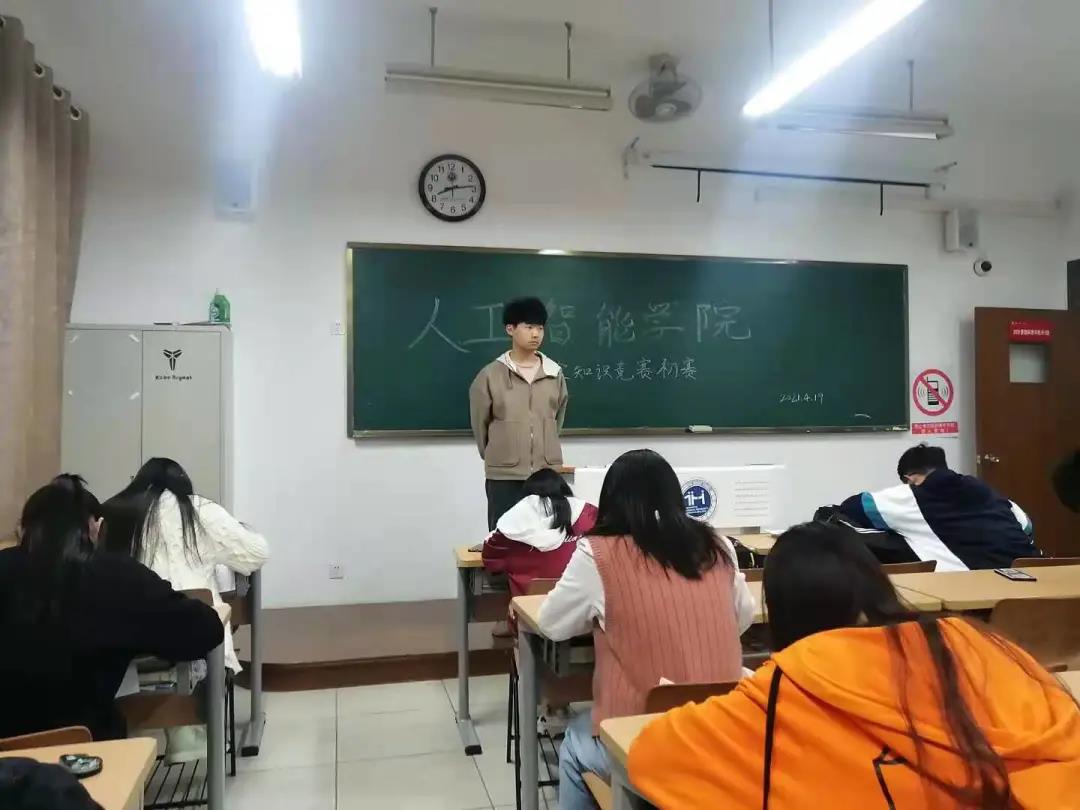 意昂新闻图片