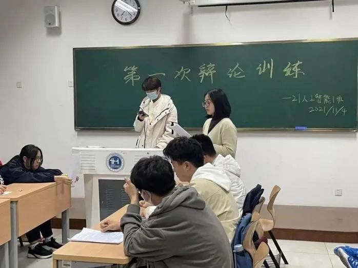 意昂激情图片