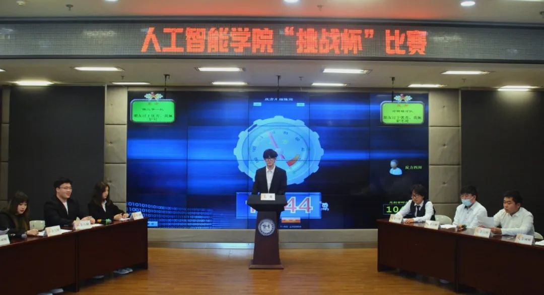 意昂下载图片