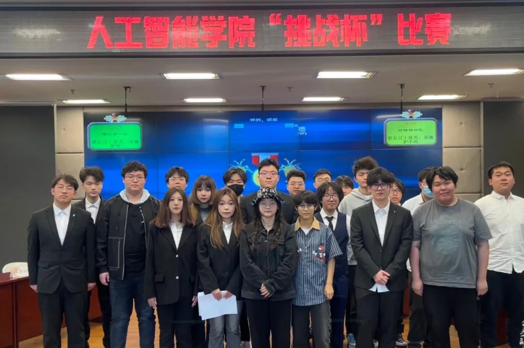 意昂代理图片