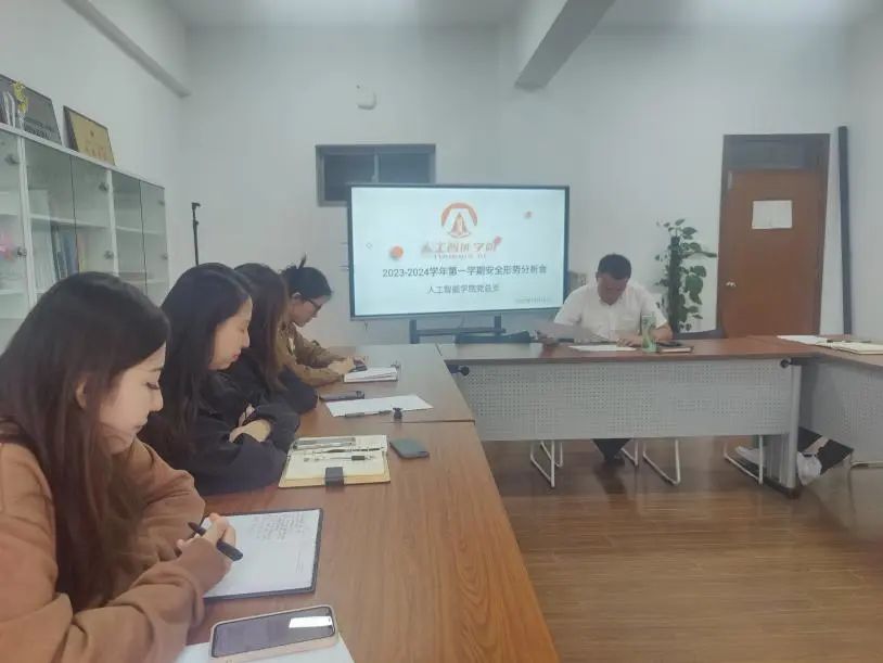 意昂竞技图片