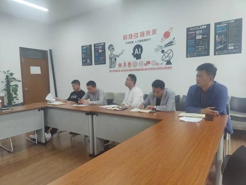 意昂荣耀图片