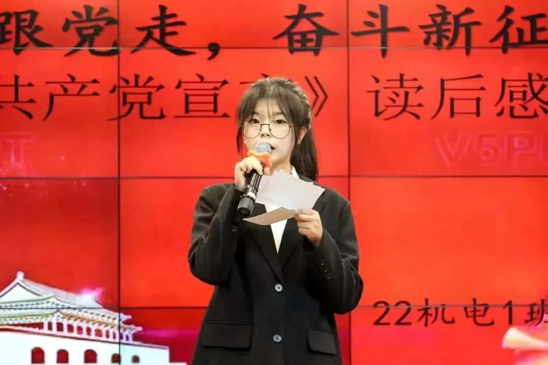 意昂冠军图片