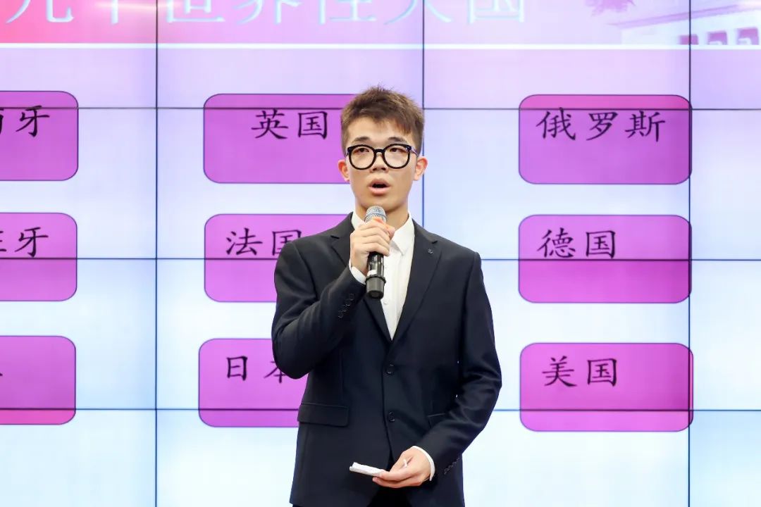 意昂锦标图片