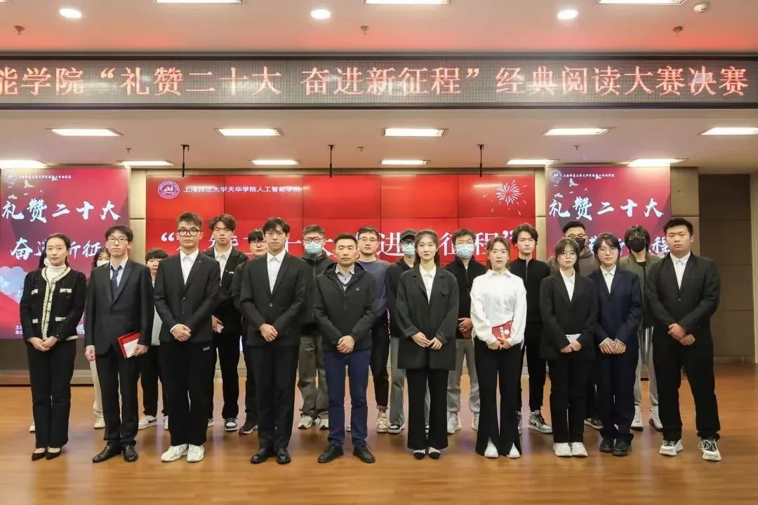 意昂动态图片