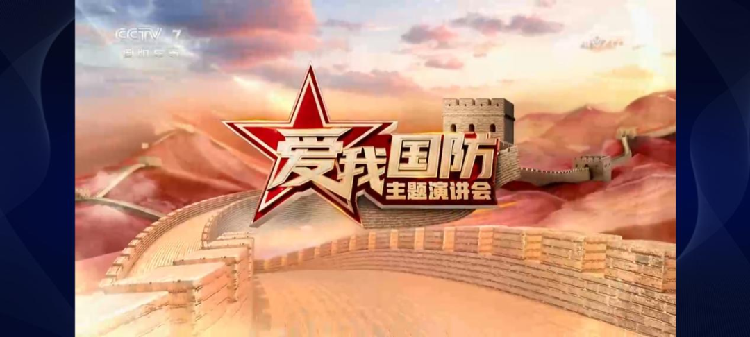 意昂赛事图片