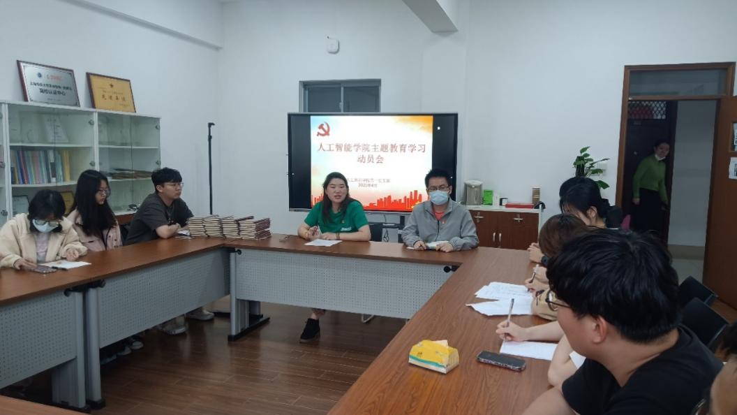 意昂官方网站图片