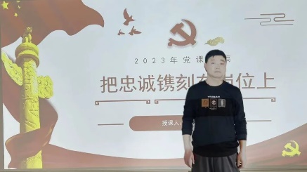 意昂风采图片