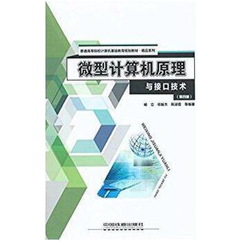 意昂app图片