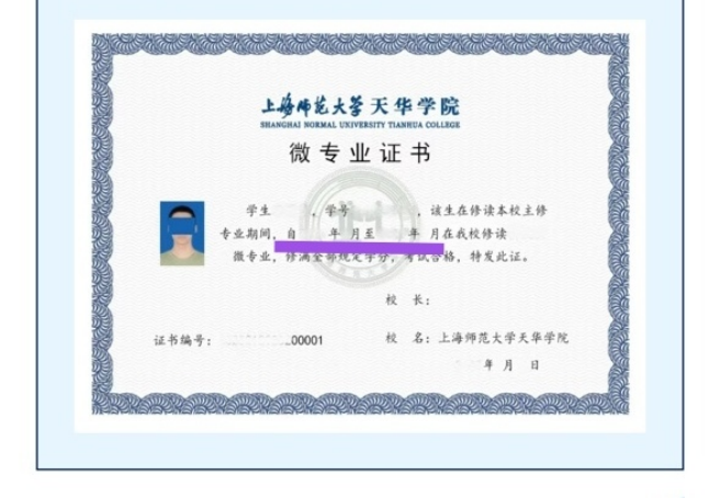 意昂下载图片