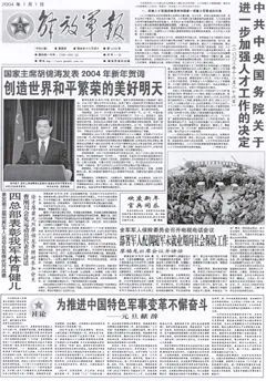 意昂动态图片