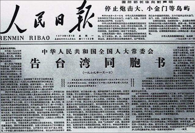 意昂报道图片