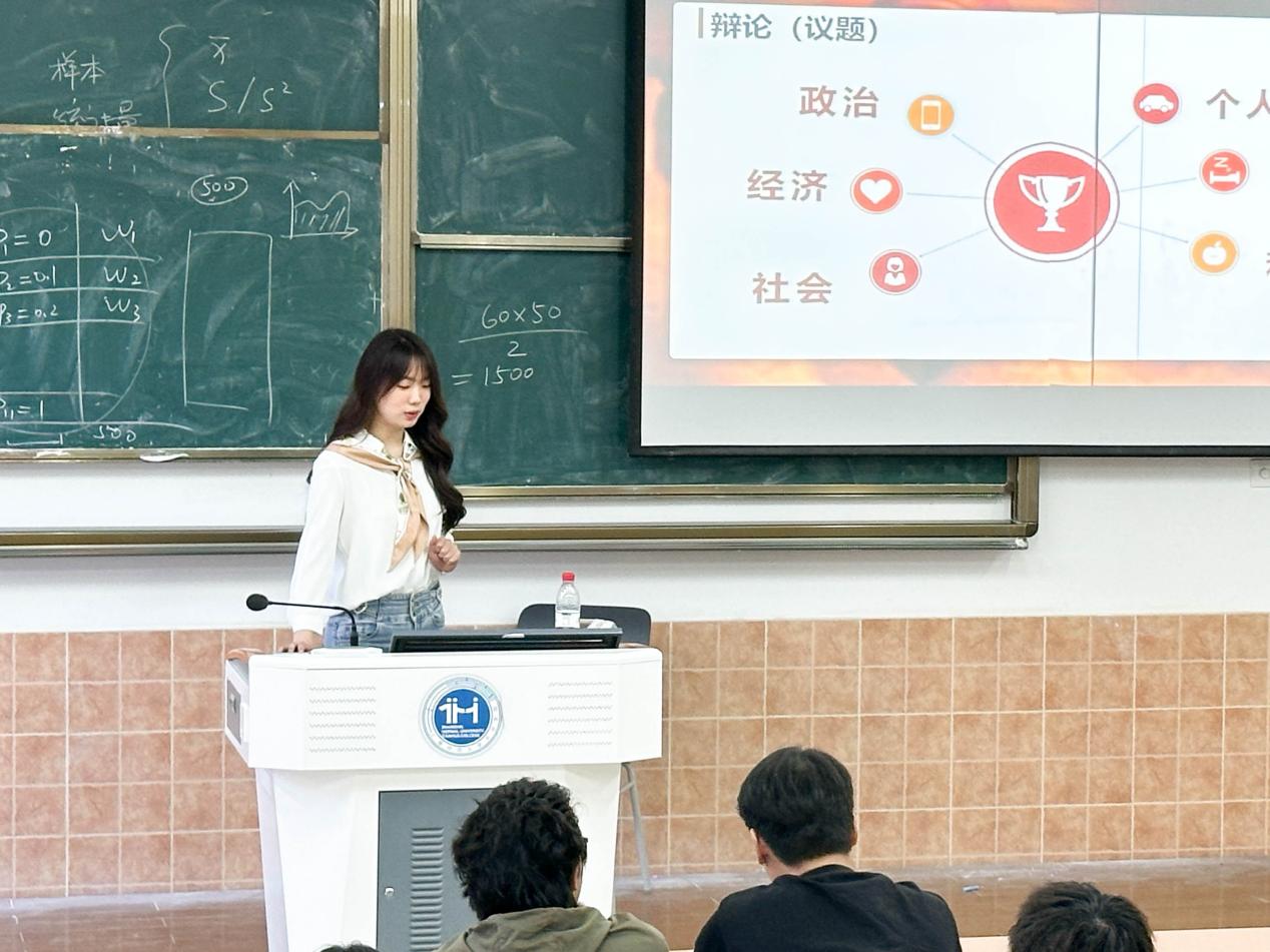意昂动态图片