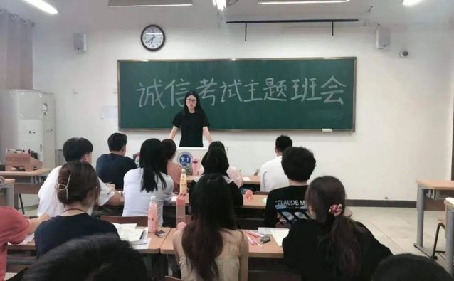 意昂报道图片