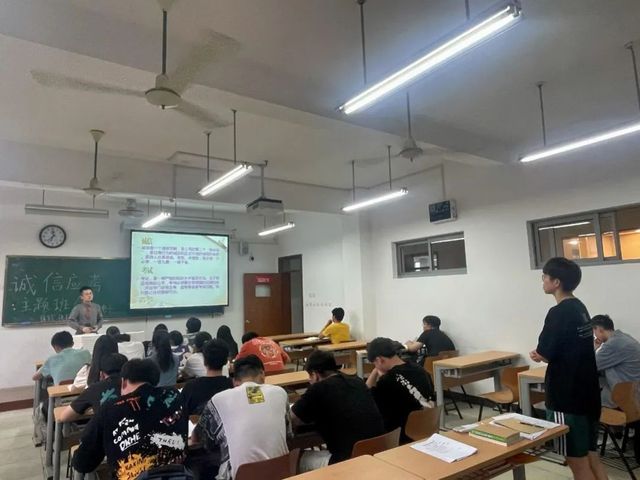 意昂新闻图片