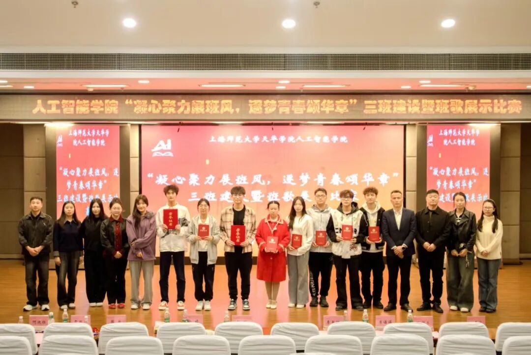 意昂登录图片
