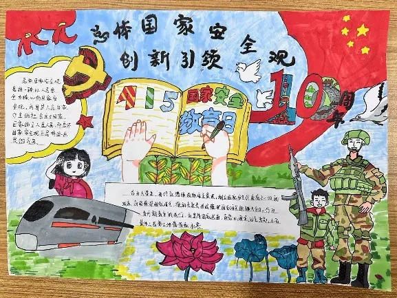 意昂官方网站图片