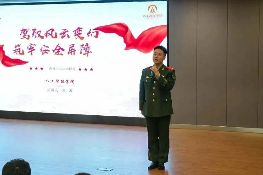 意昂官网图片