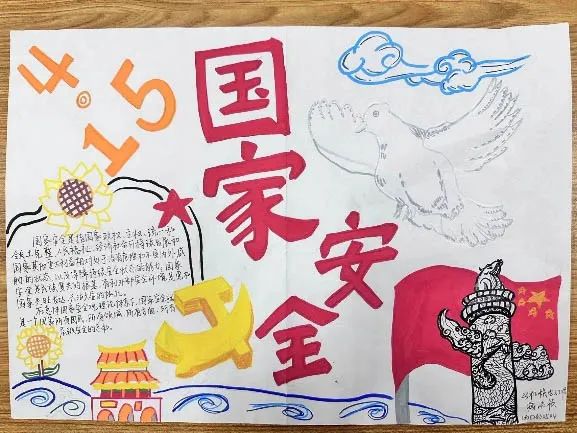 意昂经典图片