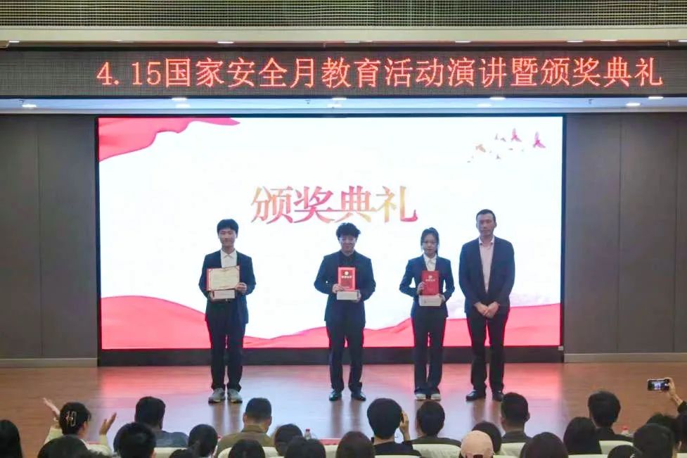 意昂平台图片