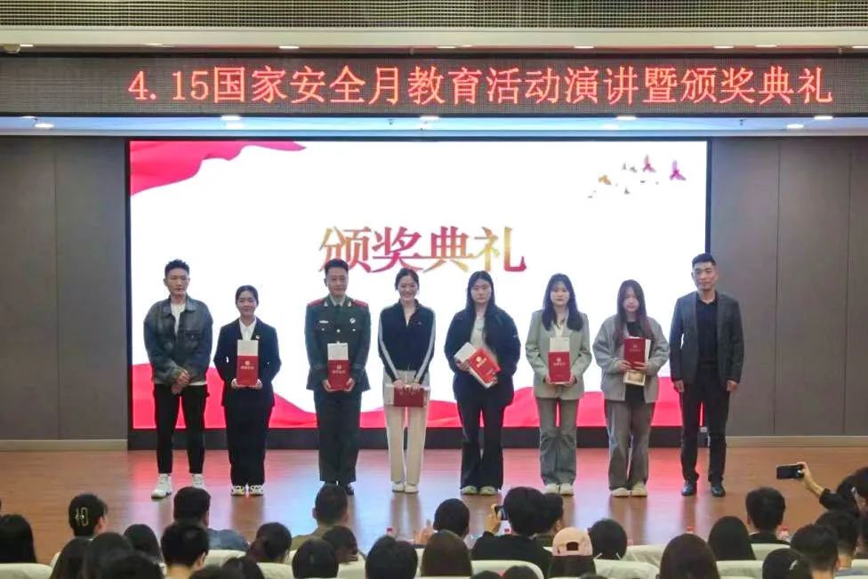意昂风采图片
