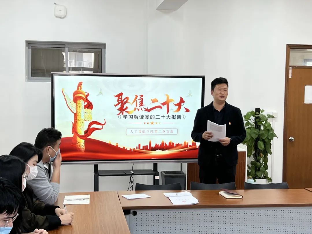 意昂竞技图片