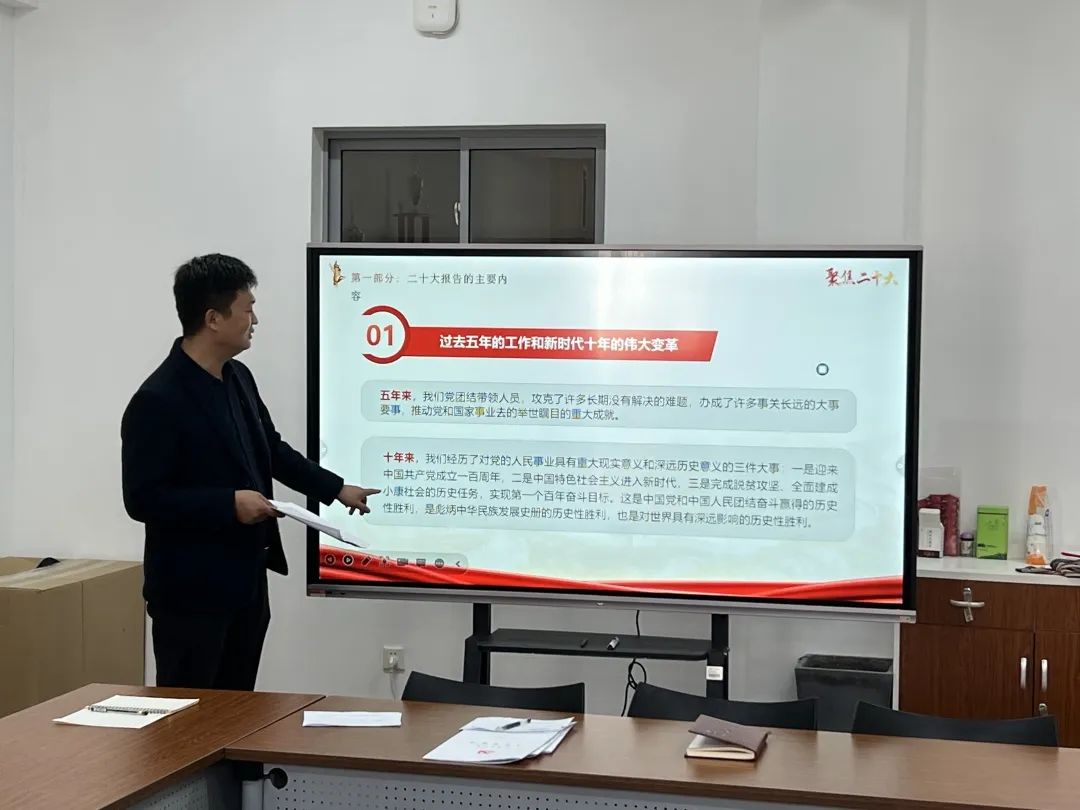 意昂新闻图片