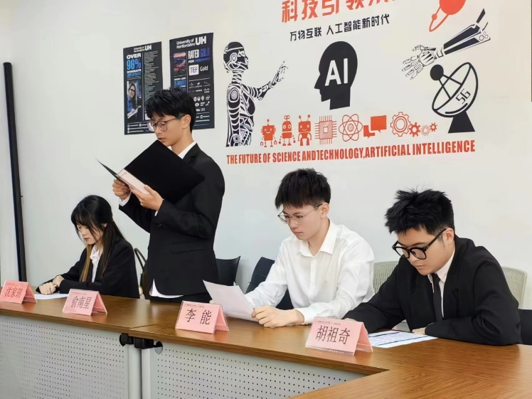 意昂新闻图片
