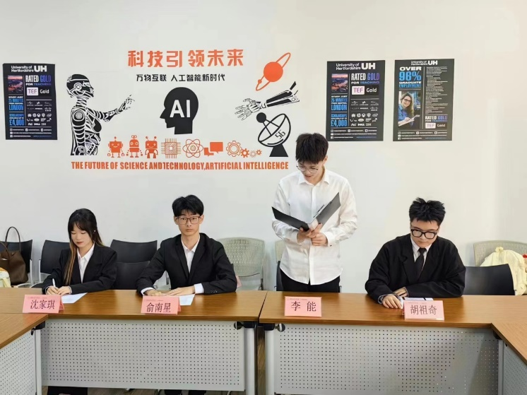 意昂平台图片