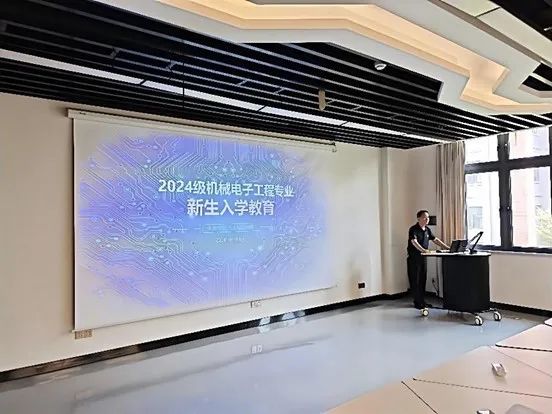 意昂新闻图片